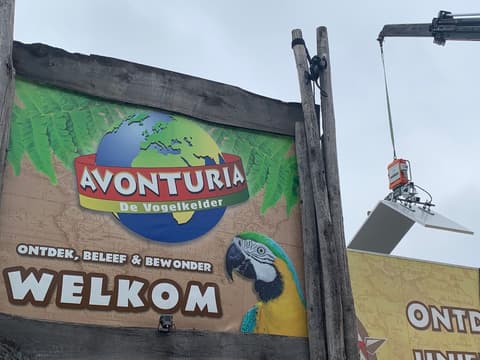 Voor de renovatie: Avonturia De Vogelkelder in Den Haag